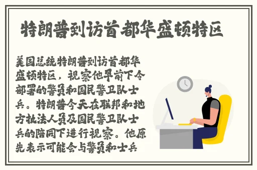 伊甸园入口2023