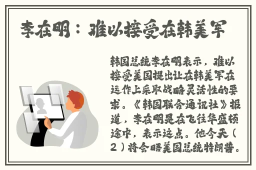 蜘蛛密友免费版官方下载