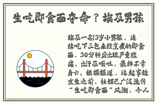 蜘蛛密友下载官网