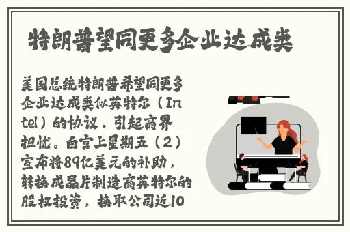 B站刺激战场户外直播