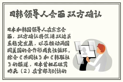 迈开腿让我尝一下CH宝宝