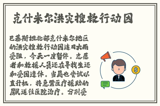 公主把腿分大点毛笔